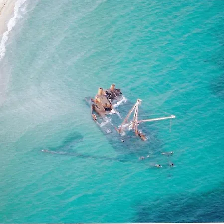 Διαμέρισμα My Place