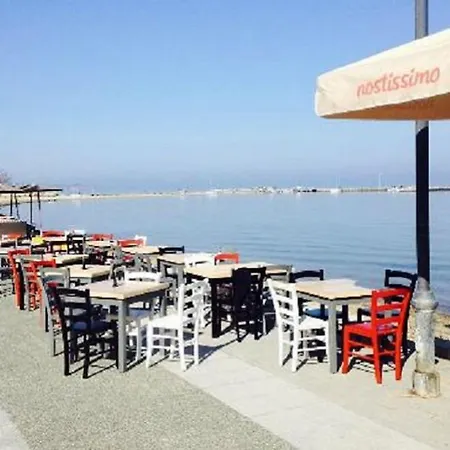 My Place Διαμέρισμα *