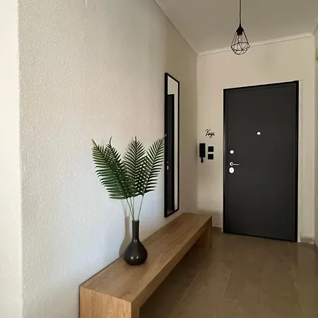 My Place Neoi Epivatai