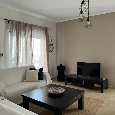 Appartement My Place *